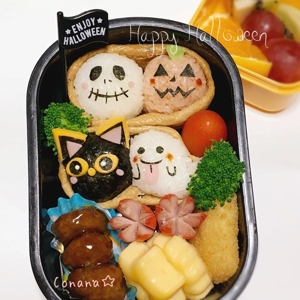 ハロウィン🎃☆お弁当|conanaさん