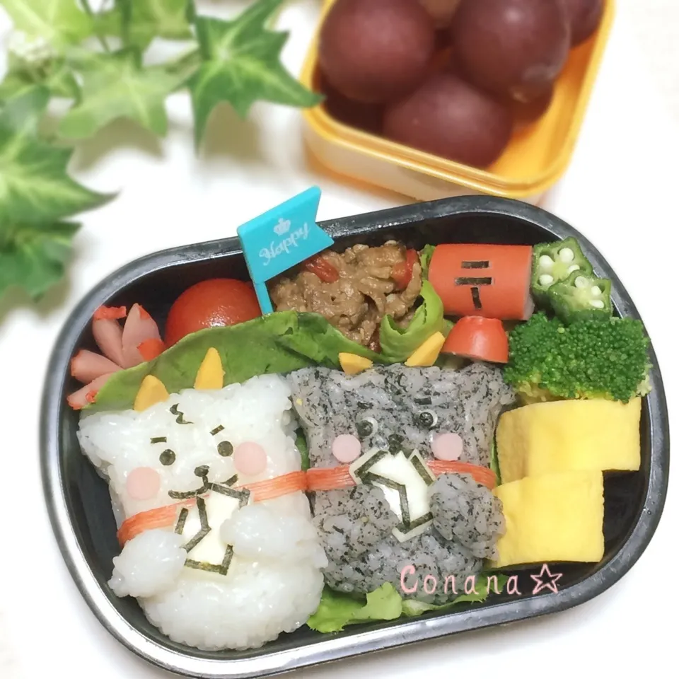 やぎさんゆうびん☆お弁当|conanaさん