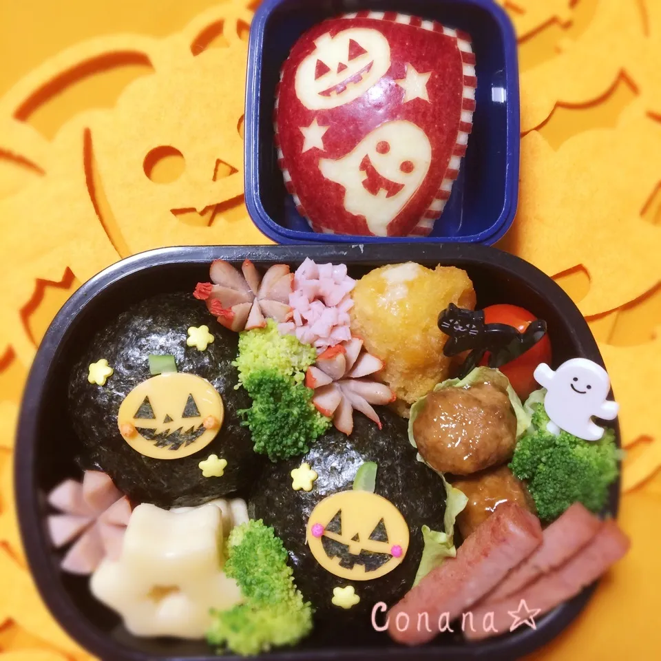 Snapdishの料理写真:ハロウィン🎃👻☆お弁当|conanaさん