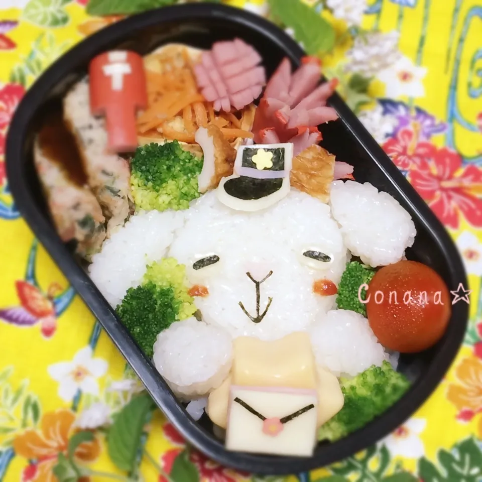 やぎさん郵便📮☆お弁当|conanaさん