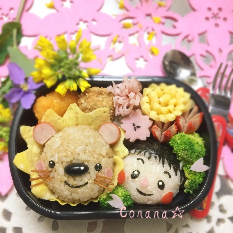 ライオン🦁☆キャラ弁|conanaさん