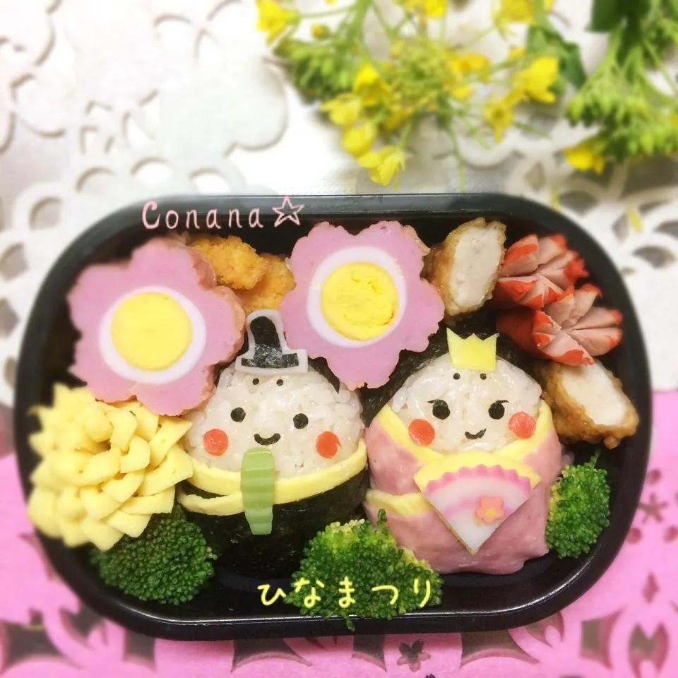 ひなまつり☆お弁当|conanaさん