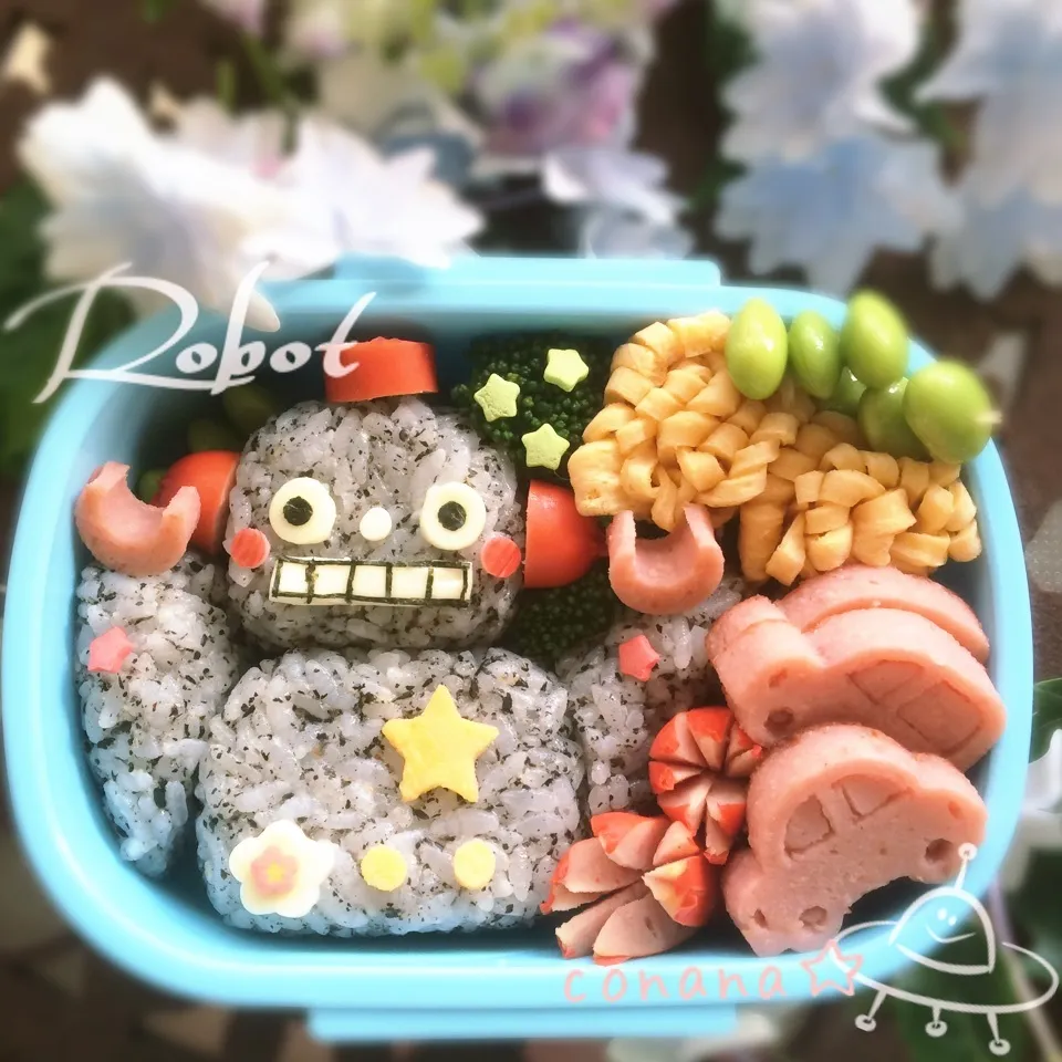 ロボット☆キャラ弁|conanaさん