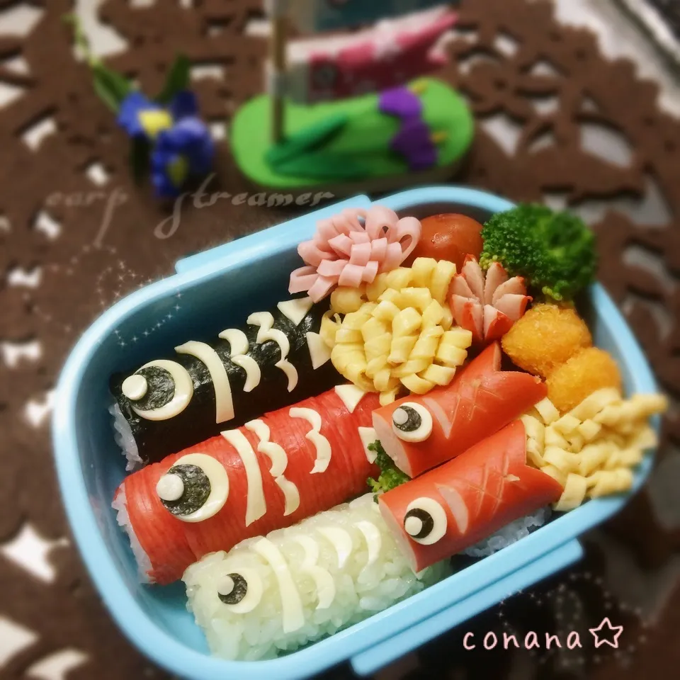 こいのぼり☆お弁当|conanaさん