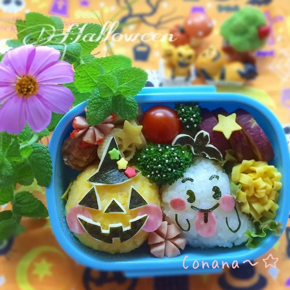 ハロウィン☆お弁当|conanaさん