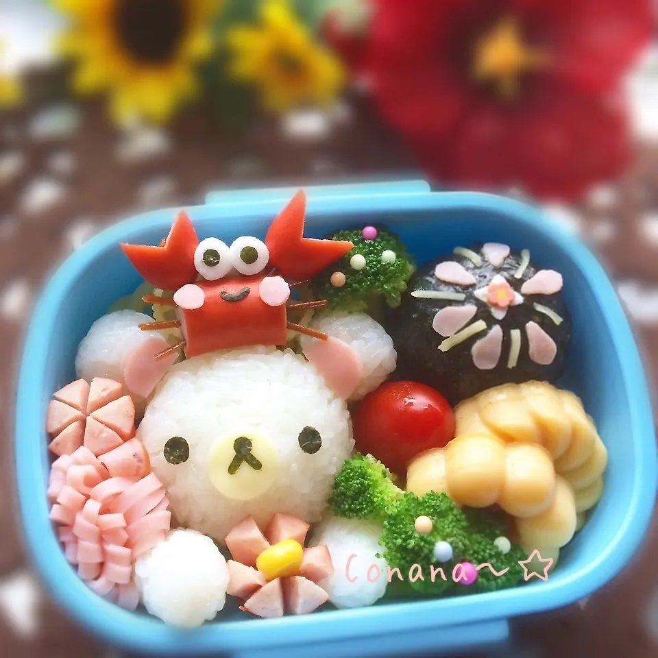 Snapdishの料理写真:リラックマ☆ 夏休み前のお弁当☆|conanaさん