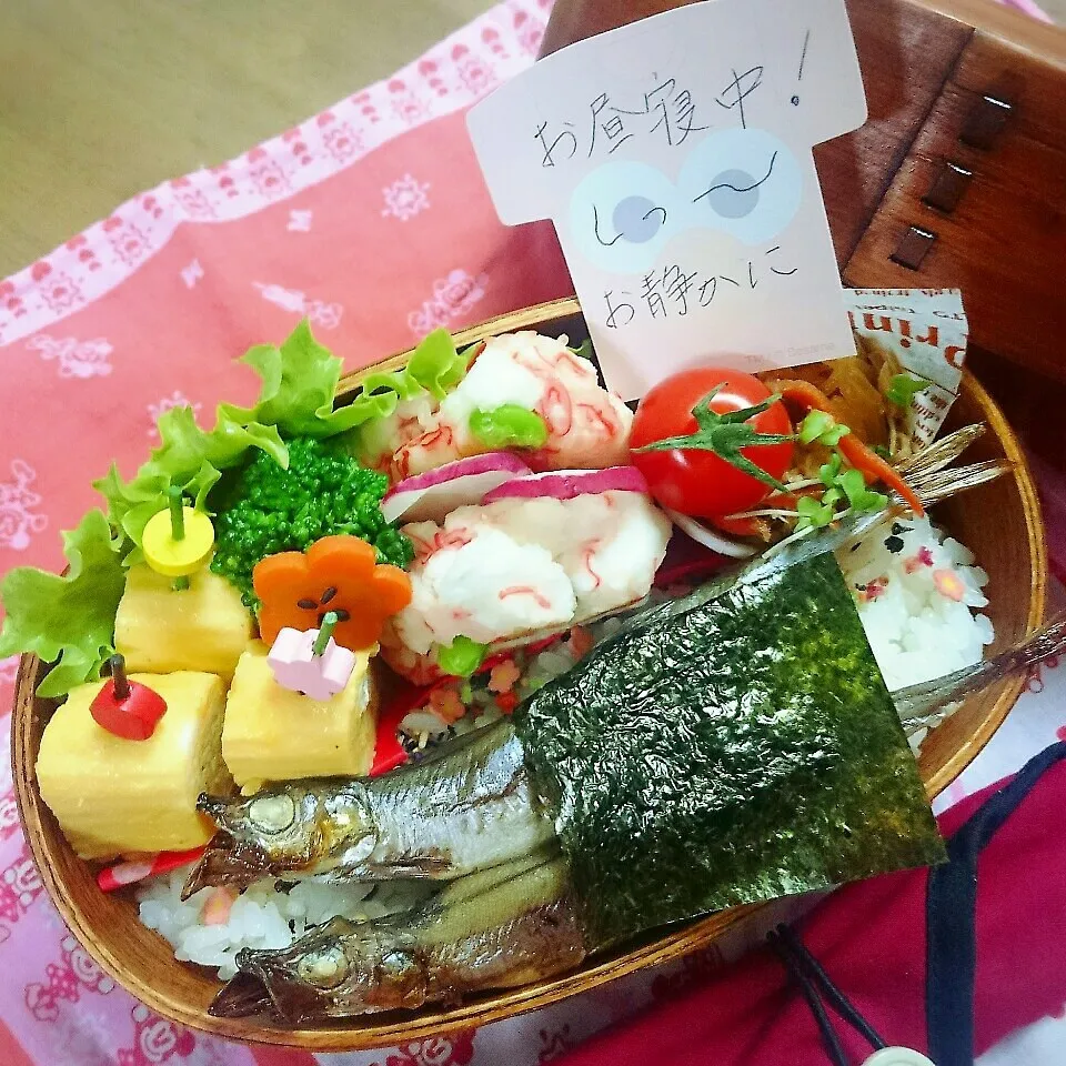 Jkショボ弁当♪|ようさん