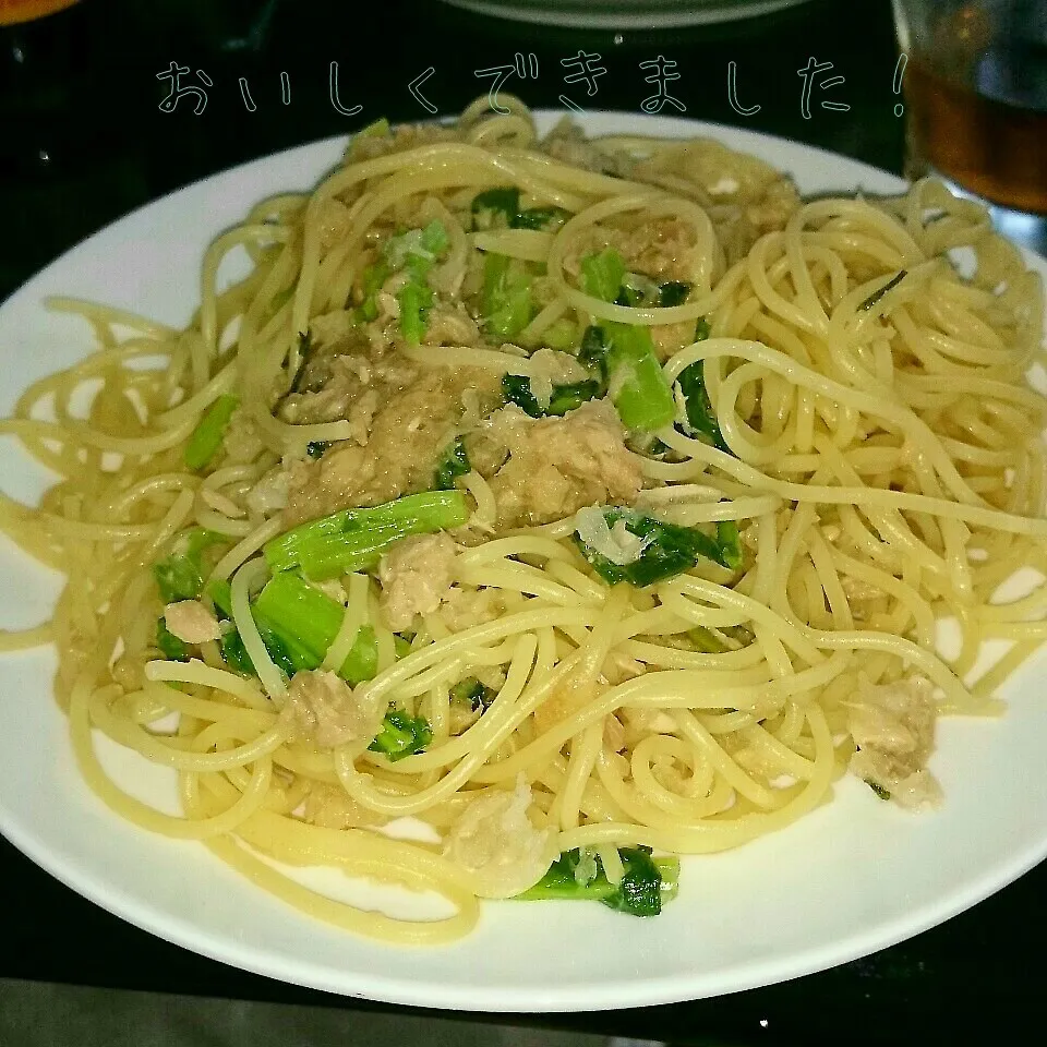 さっぱりﾊﾟｽﾀ(*^^*)|あゆさん