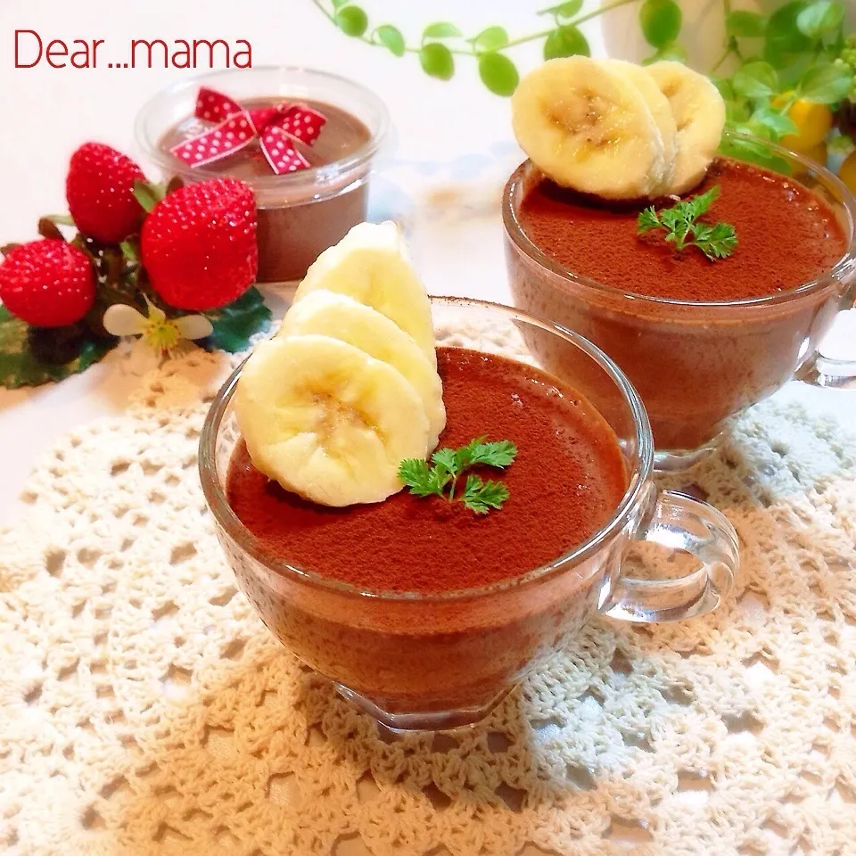 Dear...mama♡﻿砂糖０豆腐のチョコバナナムース♡﻿|n＊さん