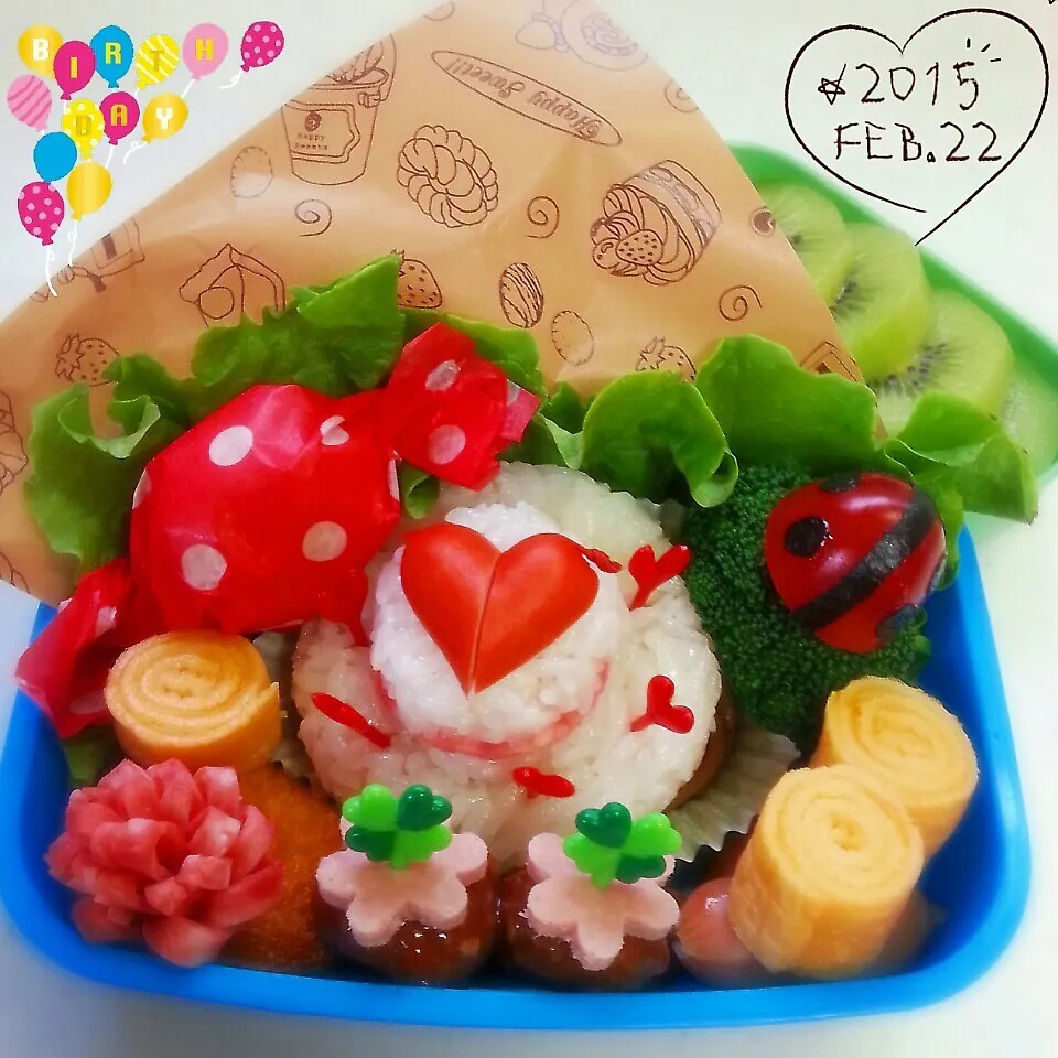 憧れの２段Birthdayケーキ弁当。|ちーぼー。さん