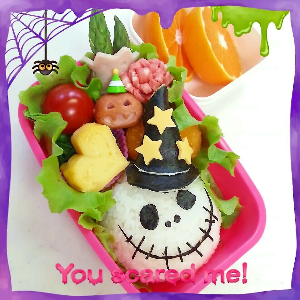 ハロウィン弁当。|ちーぼー。さん