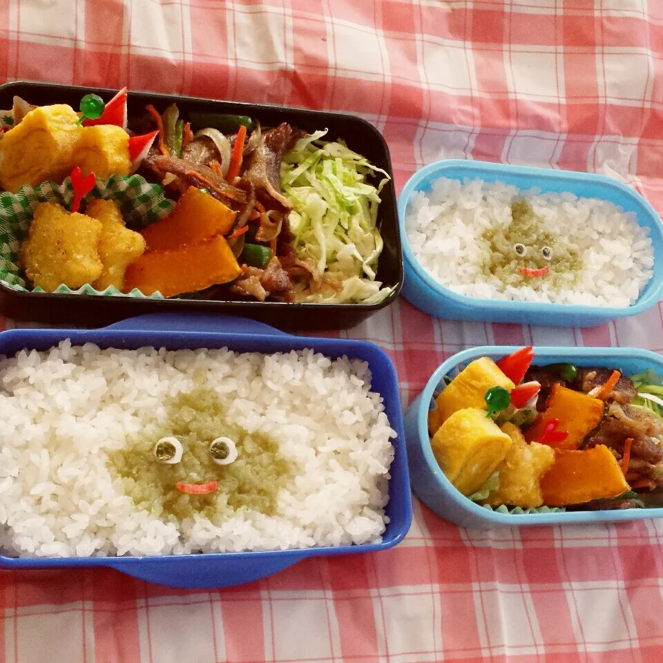 留守番弁当～スライム～|バンビさん