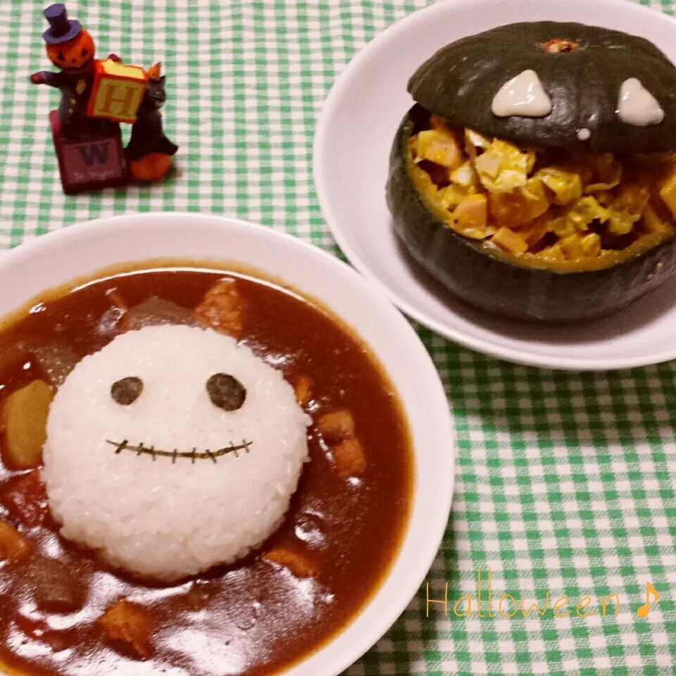 Snapdishの料理写真:ハロウィンカレー|バンビさん