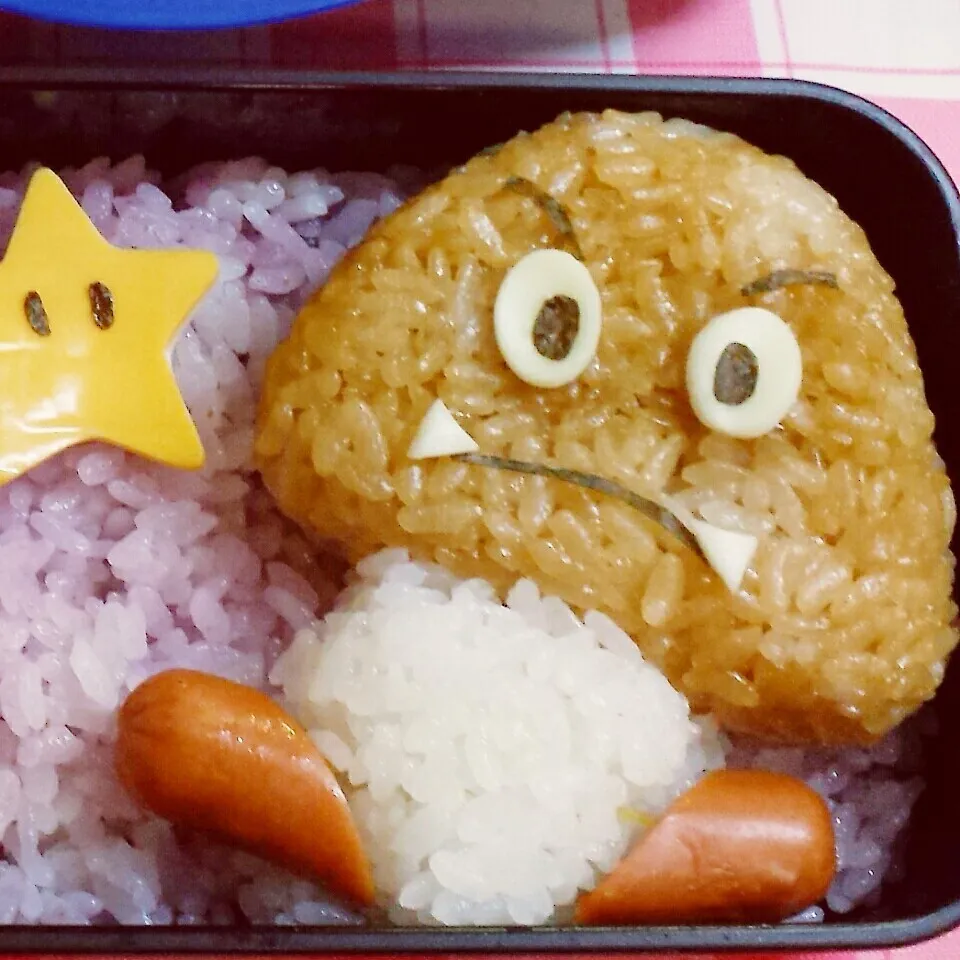 ｸﾘﾎﾞｰおにぎり弁当|バンビさん