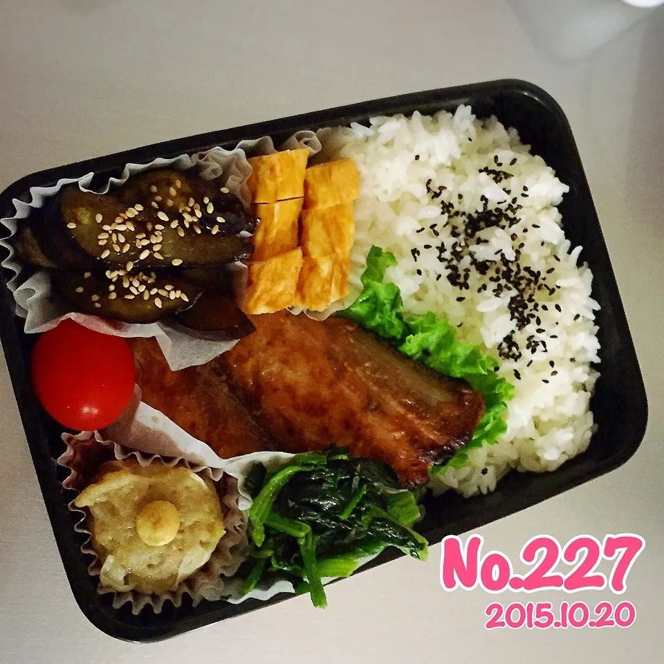 《No.227》焼き魚弁当|naokkumabonyariさん