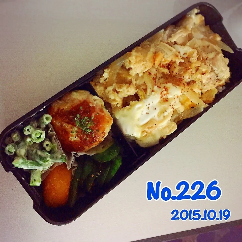 《No.226》親子丼弁当|naokkumabonyariさん