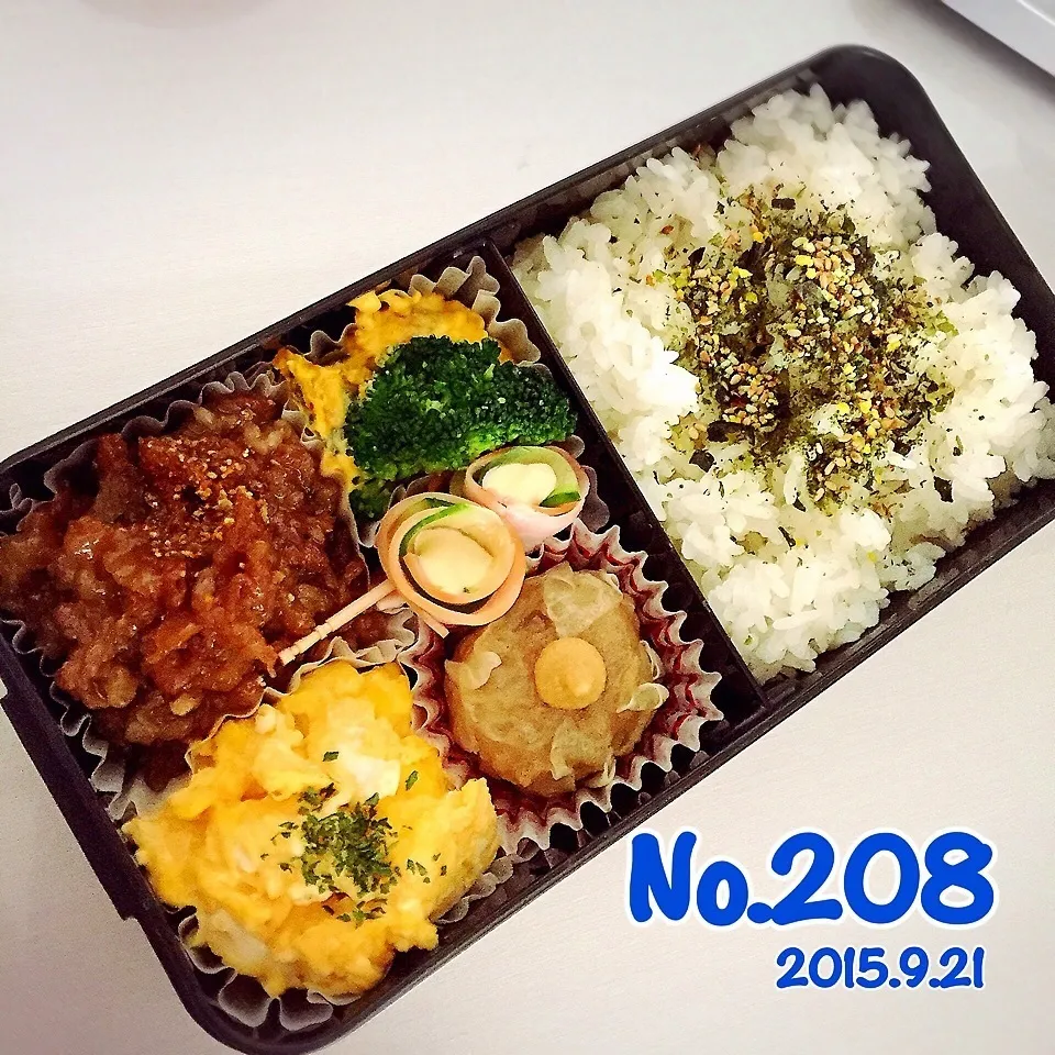 《No.208》プルコギ弁当|naokkumabonyariさん