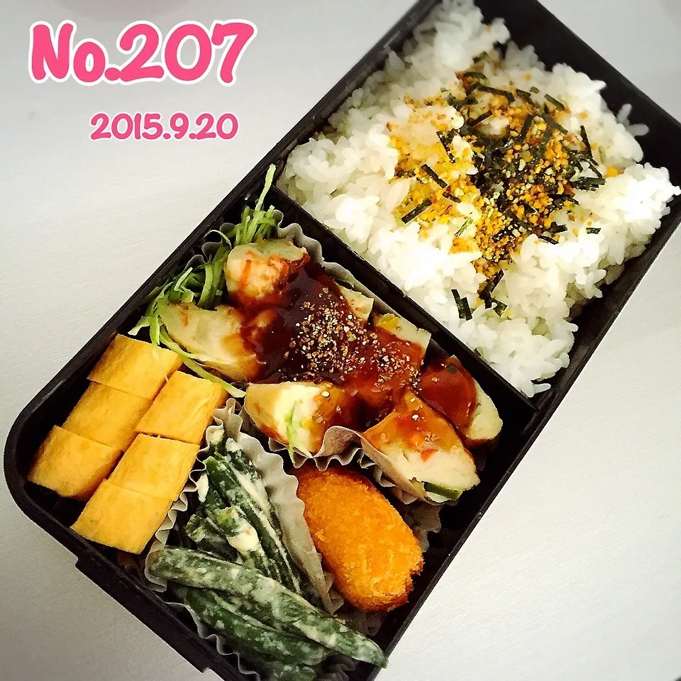 《No.207》豆腐ハンバーグ弁当|naokkumabonyariさん