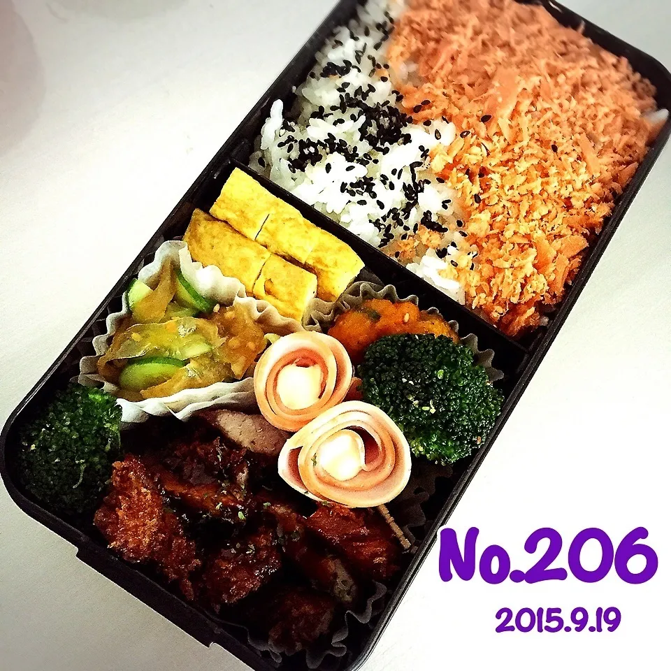 《No.206》ヒレカツ弁当|naokkumabonyariさん