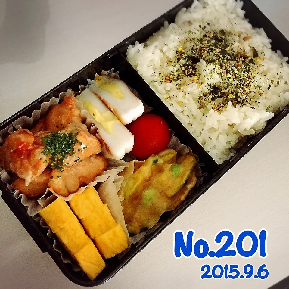 《No.201》チキンのオーロラソース弁当|naokkumabonyariさん