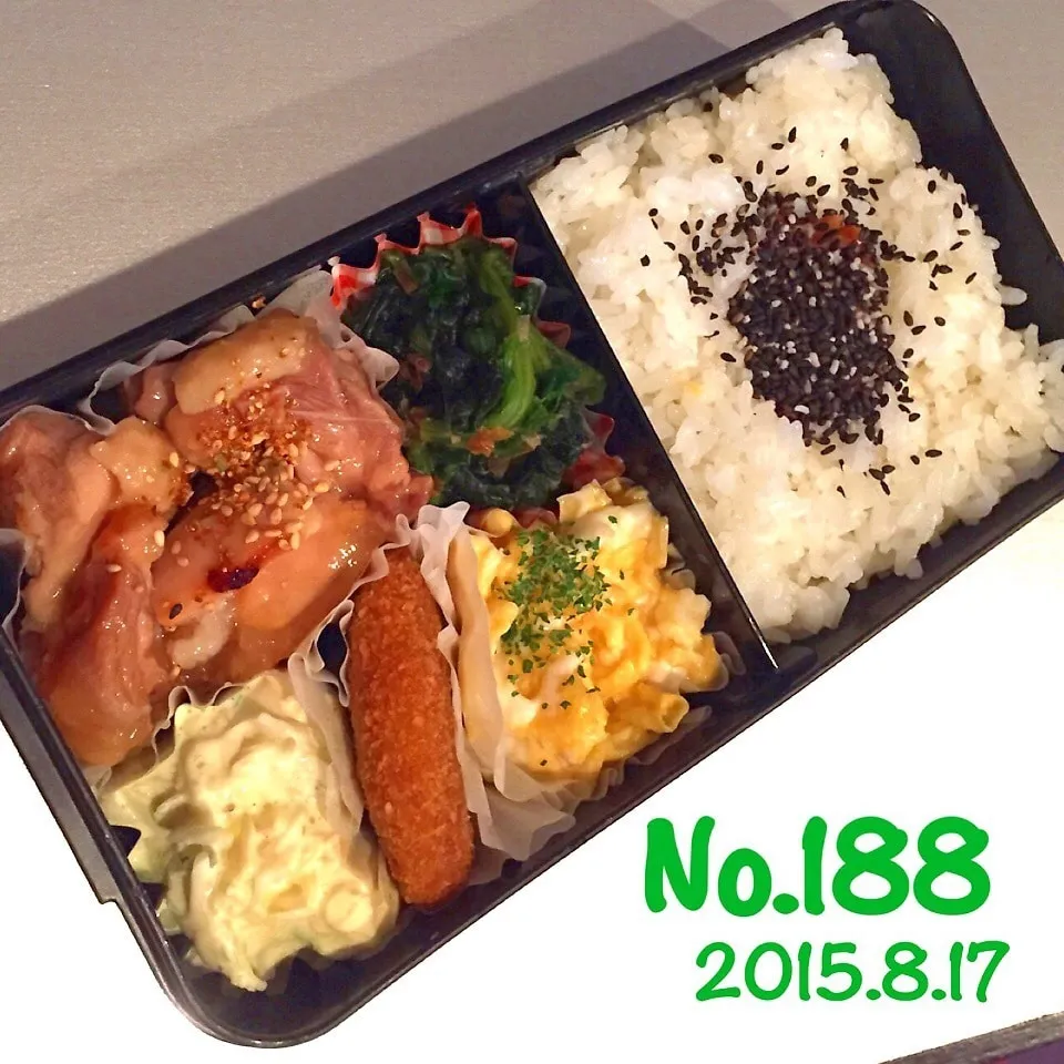 《No.188》鶏のトロトロ煮弁当|naokkumabonyariさん