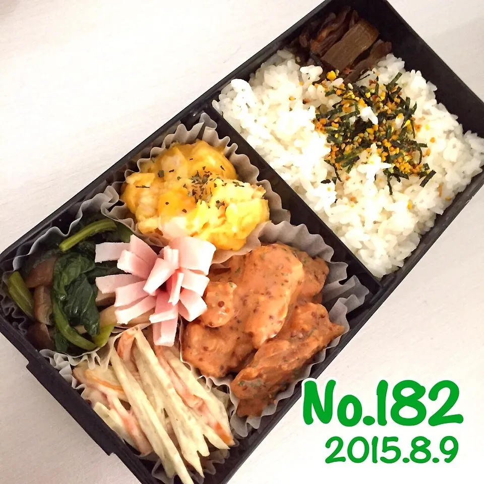 《No.182》鶏のオーロラソース弁当|naokkumabonyariさん