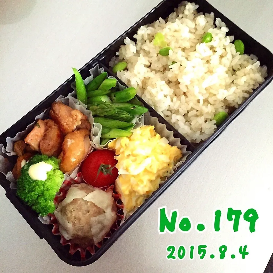 Snapdishの料理写真:《No.179》枝豆ごはん弁当|naokkumabonyariさん