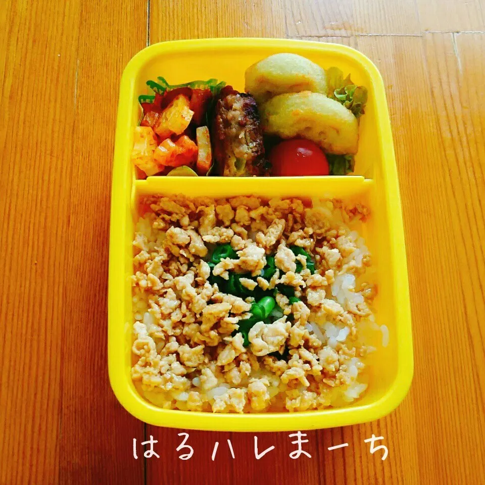 年中さんお弁当☆17日目☆こっそり2色ご飯|桂華-kei-さん