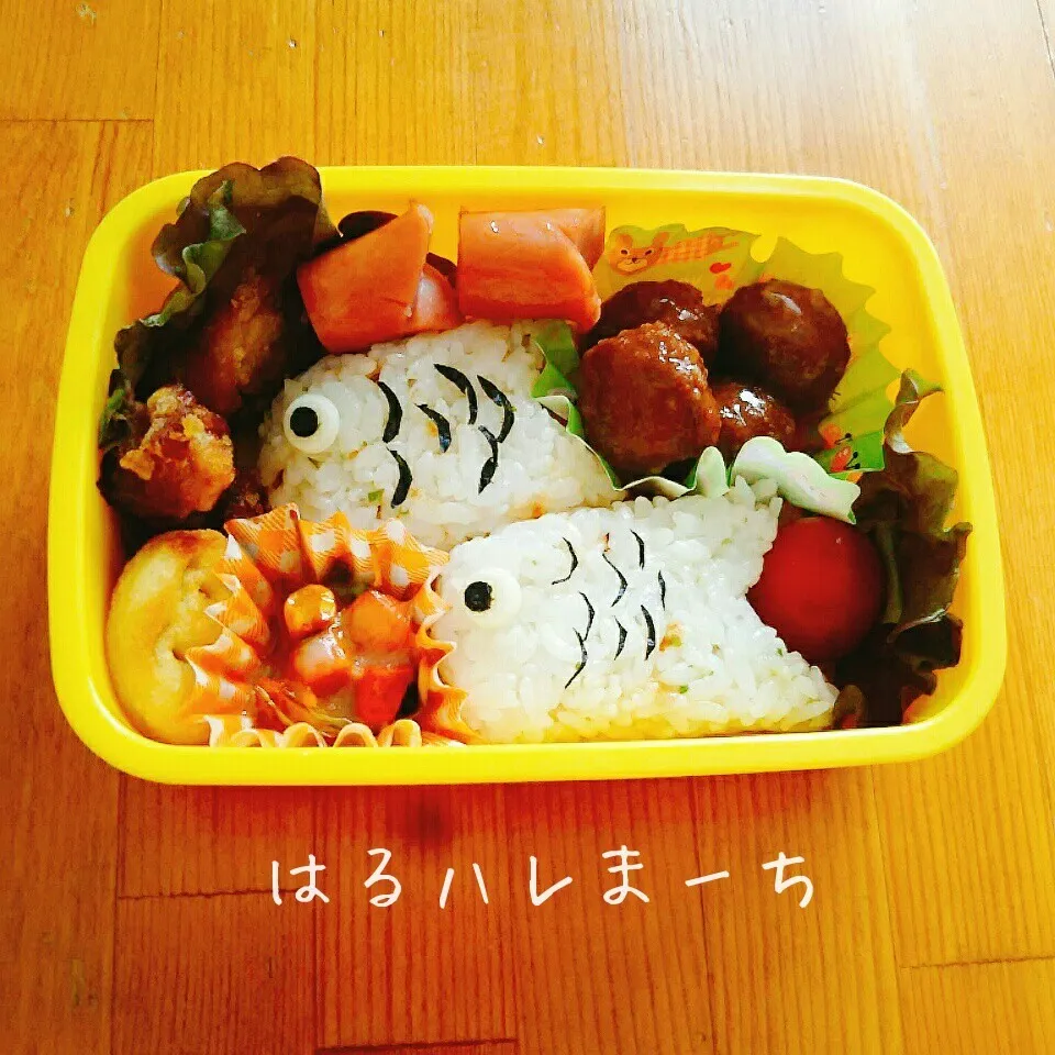 年中さんお弁当☆9日目☆鯉のぼり？なお弁当|桂華-kei-さん