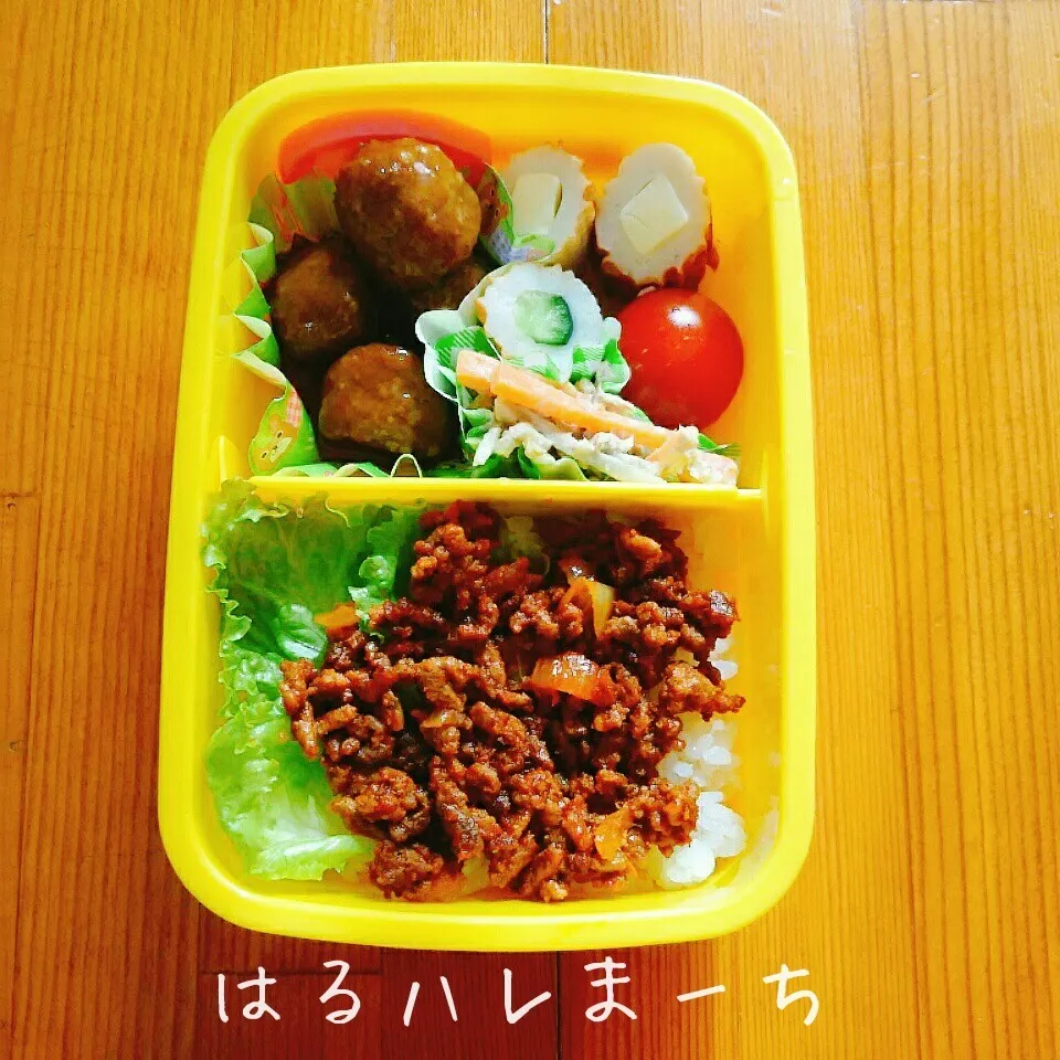 年中さんお弁当☆本日はお家でお弁当☆タコライス|桂華-kei-さん