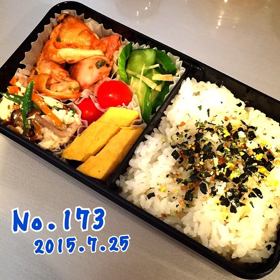 《No.173》鶏のネギ味噌焼き弁当|naokkumabonyariさん