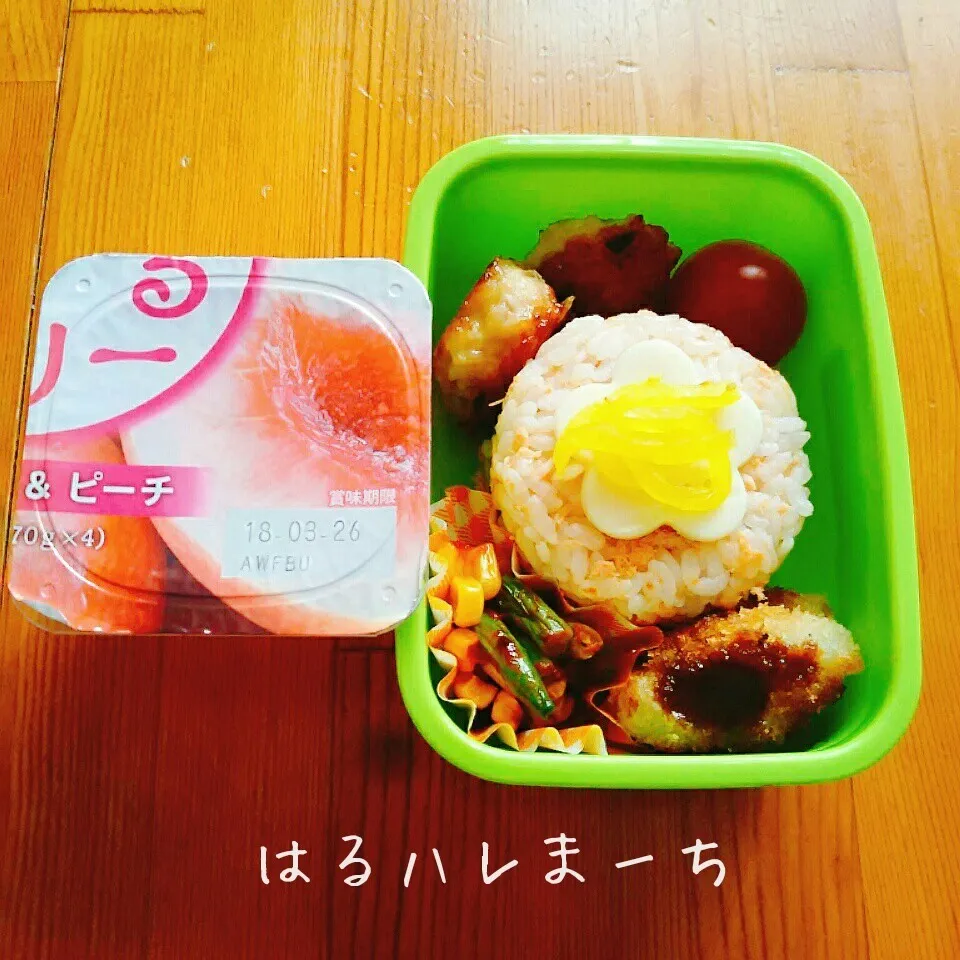 年少さんお弁当☆149日目☆おひな祭り弁当|桂華-kei-さん