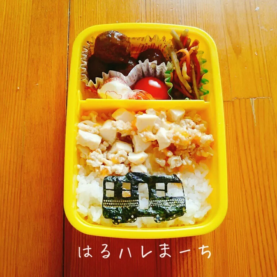 年少さんお弁当☆147日目|桂華-kei-さん