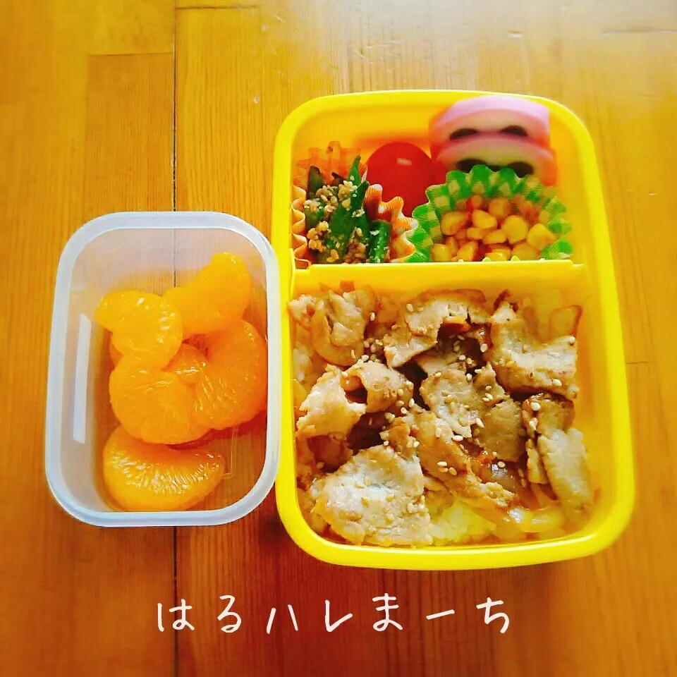 年少さんお弁当☆140日目☆元気モリモリ焼肉弁当|桂華-kei-さん