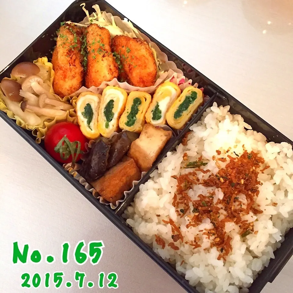 Snapdishの料理写真:《No.165》海老カツ弁当|naokkumabonyariさん