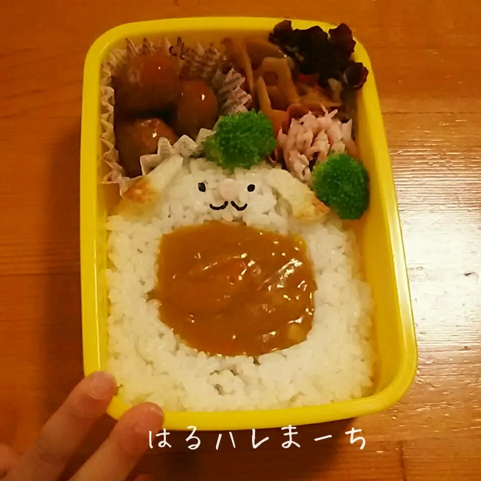 年少さんお弁当☆121日目☆犬のつもりが…|桂華-kei-さん