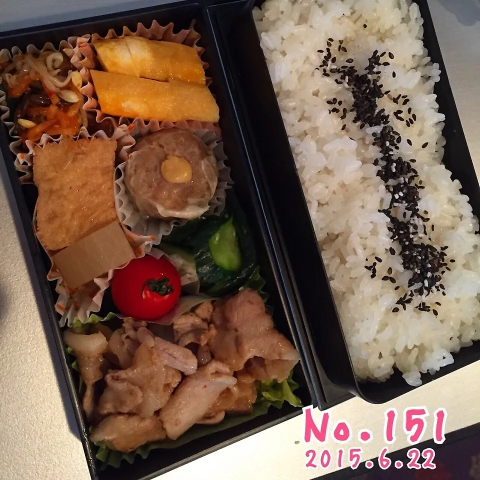 Snapdishの料理写真:《No.151》豚の焼肉弁当|naokkumabonyariさん