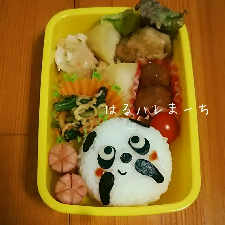 年少さんお弁当☆98日目☆照れ照れパンダおにぎり|桂華-kei-さん