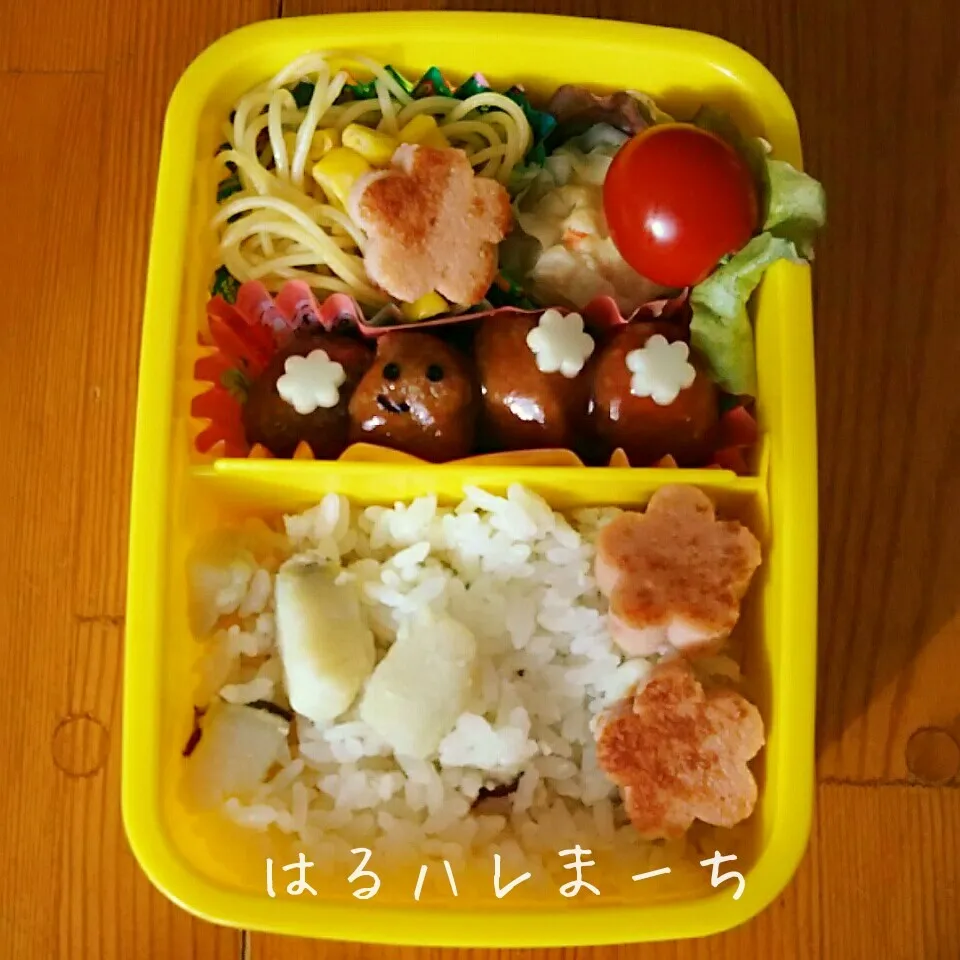 年少さんお弁当☆93日目☆お芋ご飯で秋満喫|桂華-kei-さん