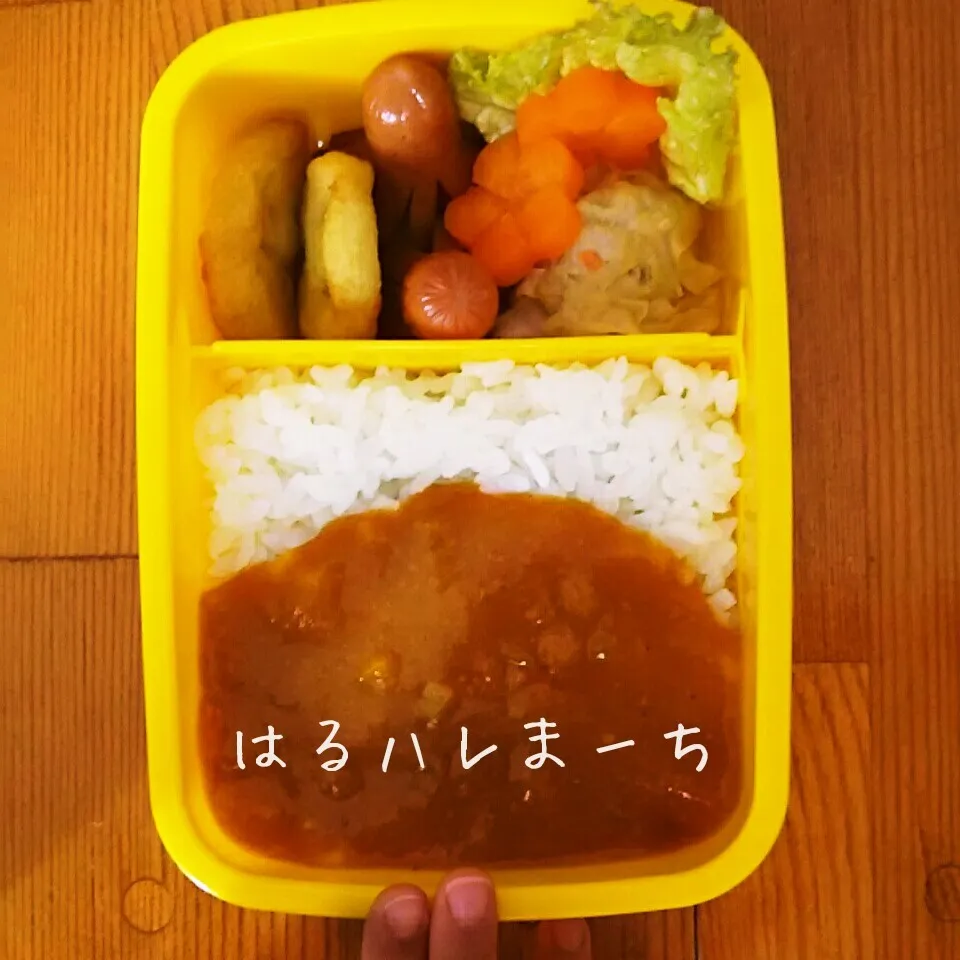 年少さんお弁当☆90日目|桂華-kei-さん