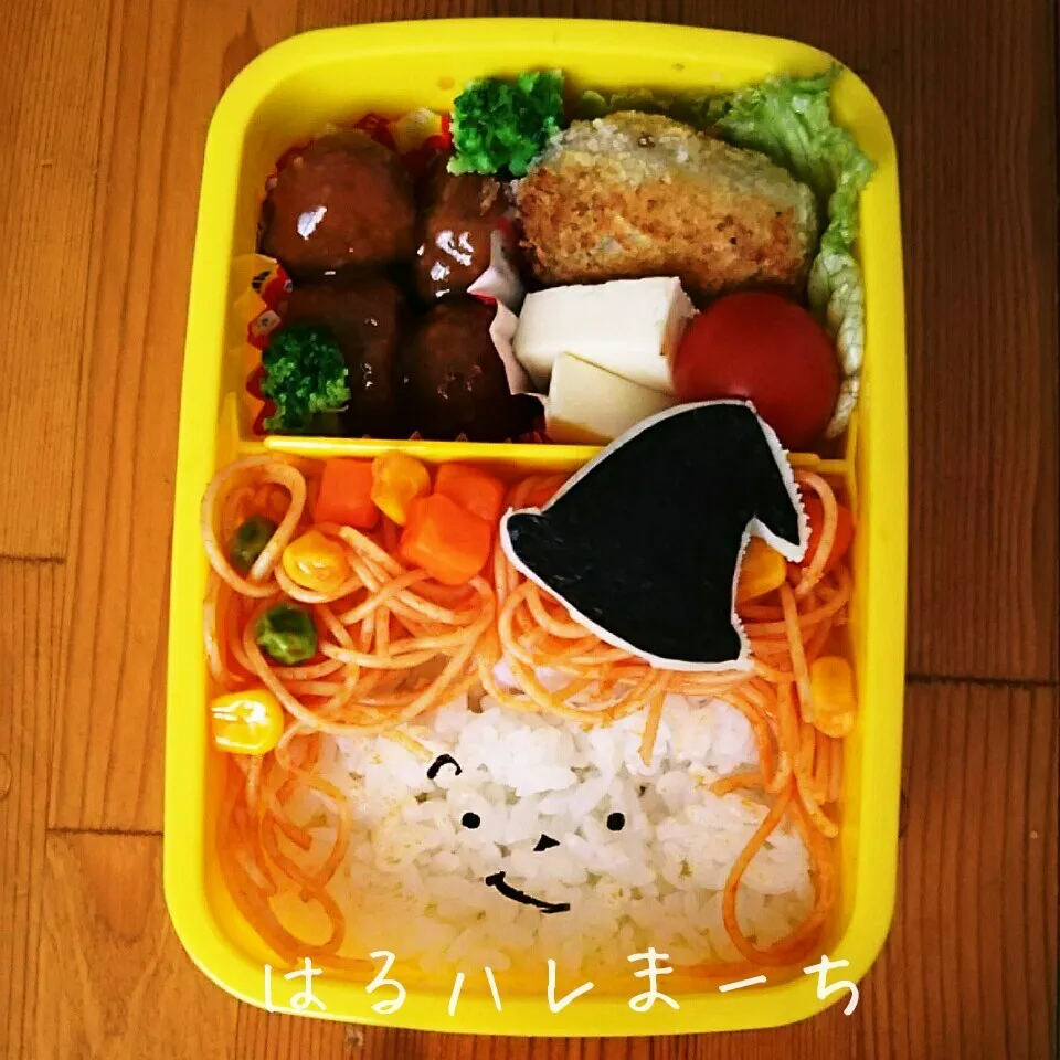 Snapdishの料理写真:年少さんお弁当☆88日目☆魔女っ子ハロウィンお弁当🎃|桂華-kei-さん