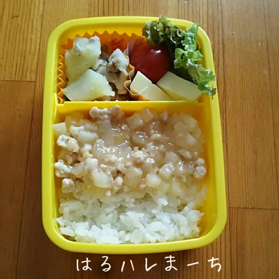 Snapdishの料理写真:年少さんお弁当☆79日目☆麻婆豆腐？なお弁当|桂華-kei-さん