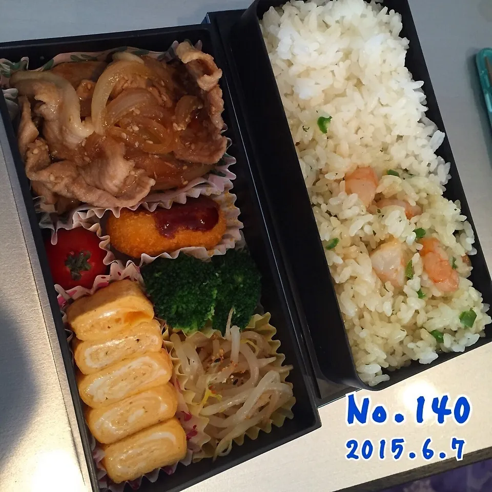 《No.140》豚の生姜焼き弁当|naokkumabonyariさん