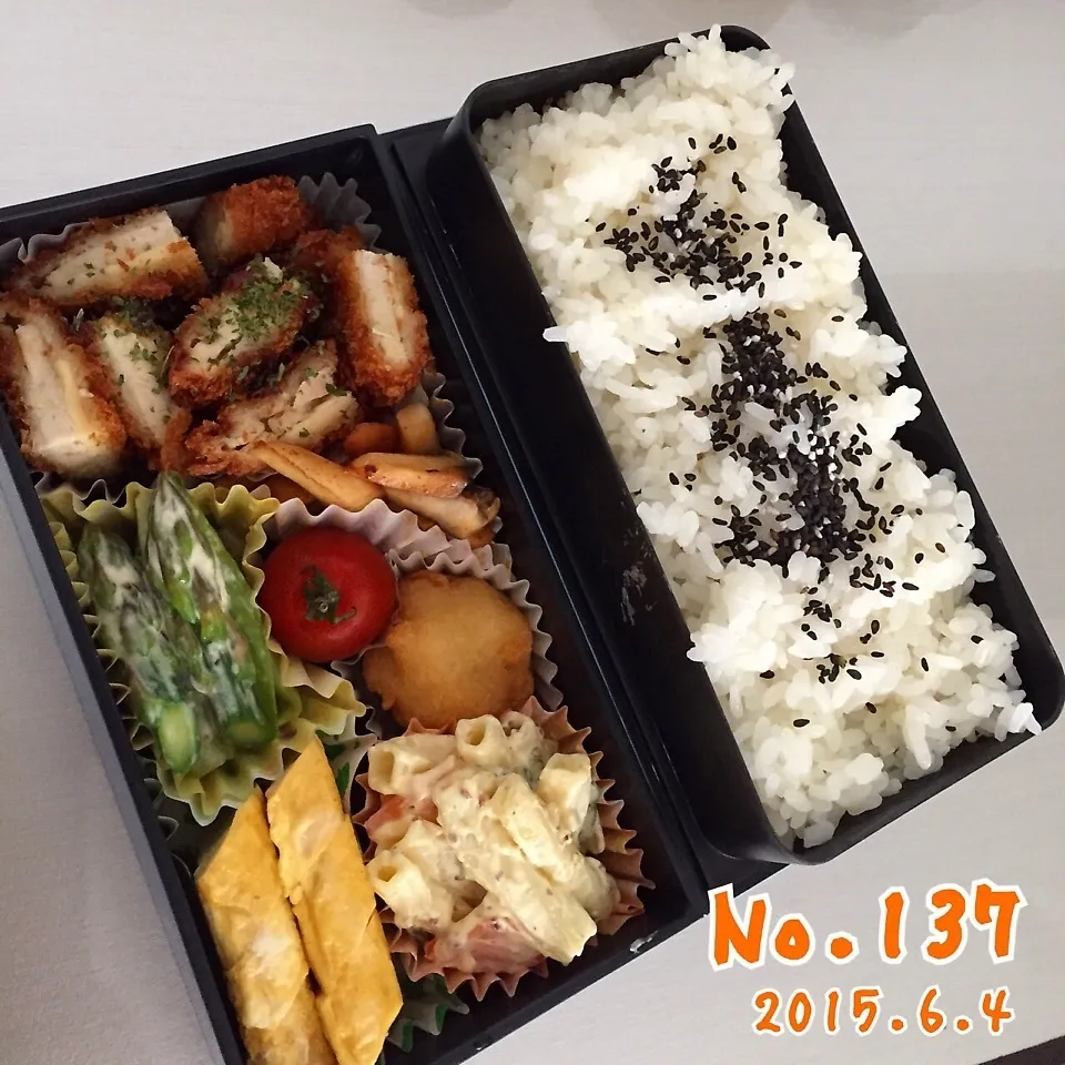 《No.137》チーズチキンカツ弁当|naokkumabonyariさん