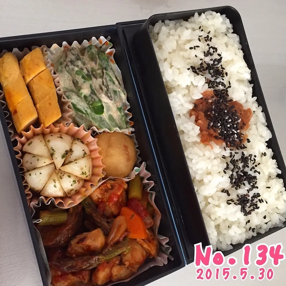 Snapdishの料理写真:《No.134》チキンのトマト煮弁当|naokkumabonyariさん