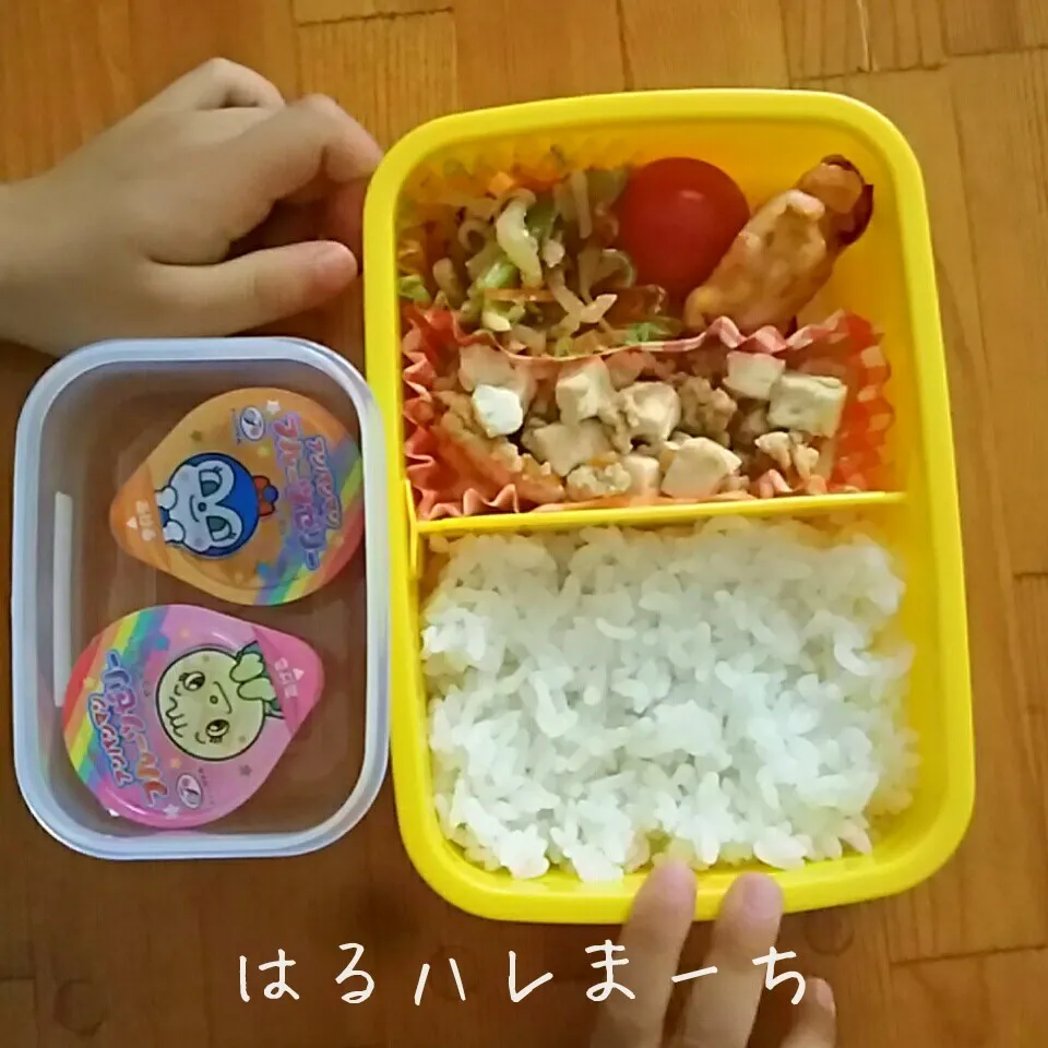 年少さんお弁当☆61日目|桂華-kei-さん