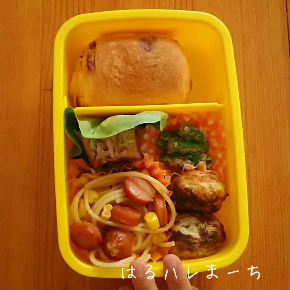 年少さんお弁当☆57日目☆今日はチョコパン～|桂華-kei-さん