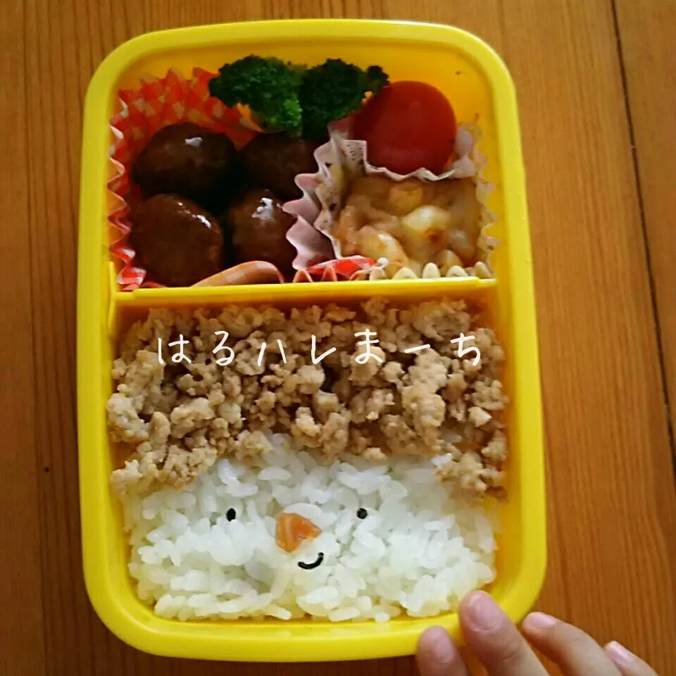 Snapdishの料理写真:年少さんお弁当☆53日目|桂華-kei-さん