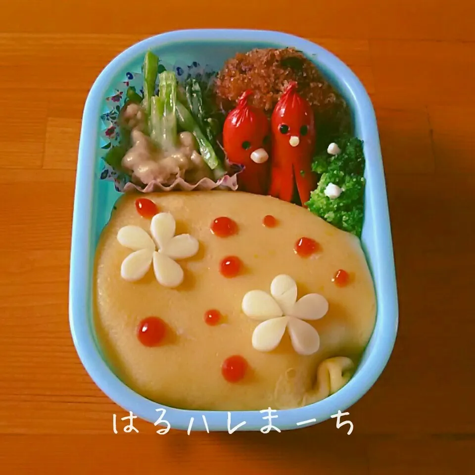 Snapdishの料理写真:年少さんお弁当☆40日目☆卵不使用オムライス|桂華-kei-さん