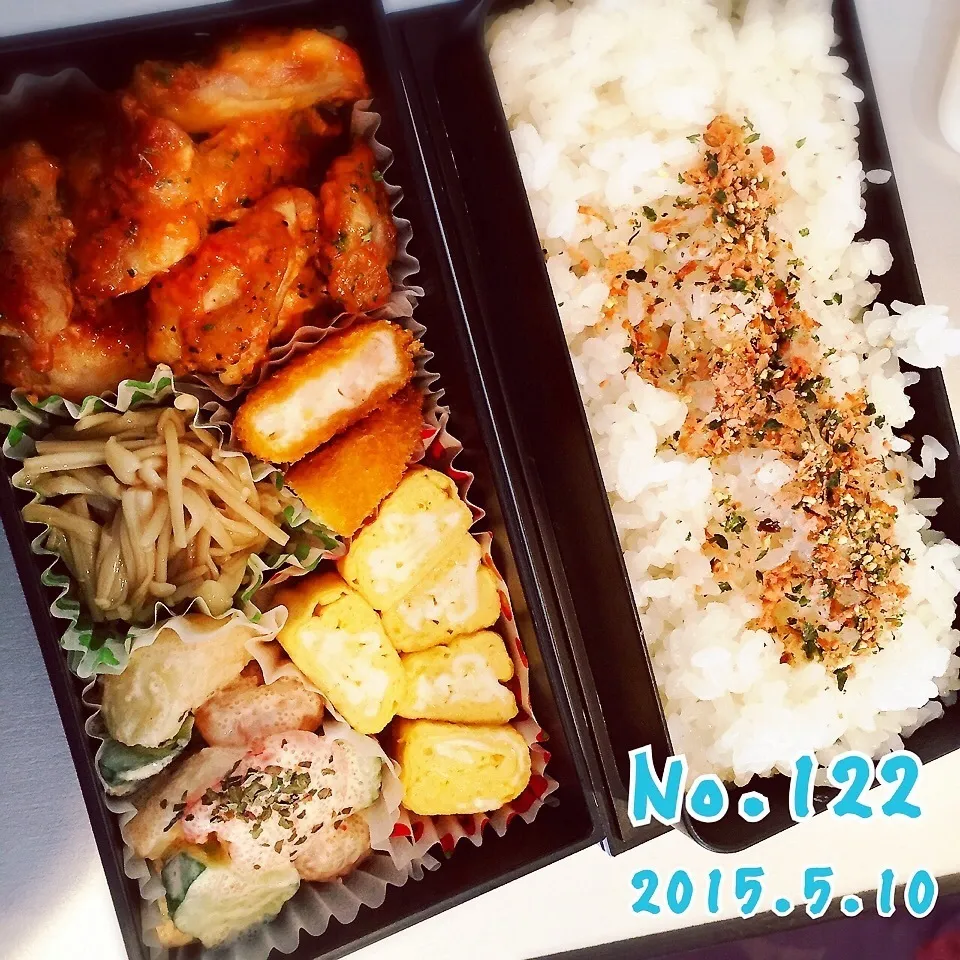 《No.122》チキンのオーロラソース弁当|naokkumabonyariさん